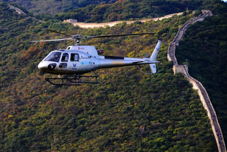 Mutianyu Great Wall Helicopter tour